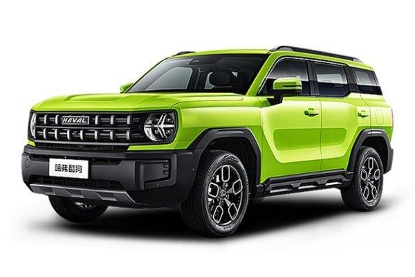 Haval H3