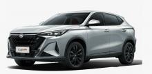 Changan CS35 Max