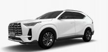 GAC GS4